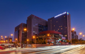 Отель Grand Metropark Yuantong Hotel Beijing  Пекин